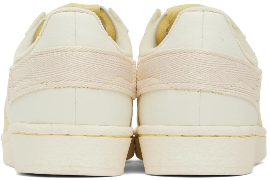 商品Adidas|Off-White Parley Edition Superstar Sneakers,价格¥372,第2张图片详细描述