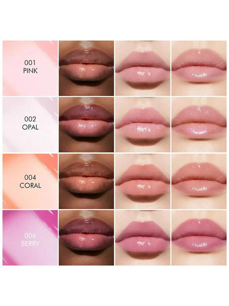 Dior Addict Lip Maximizer 商品