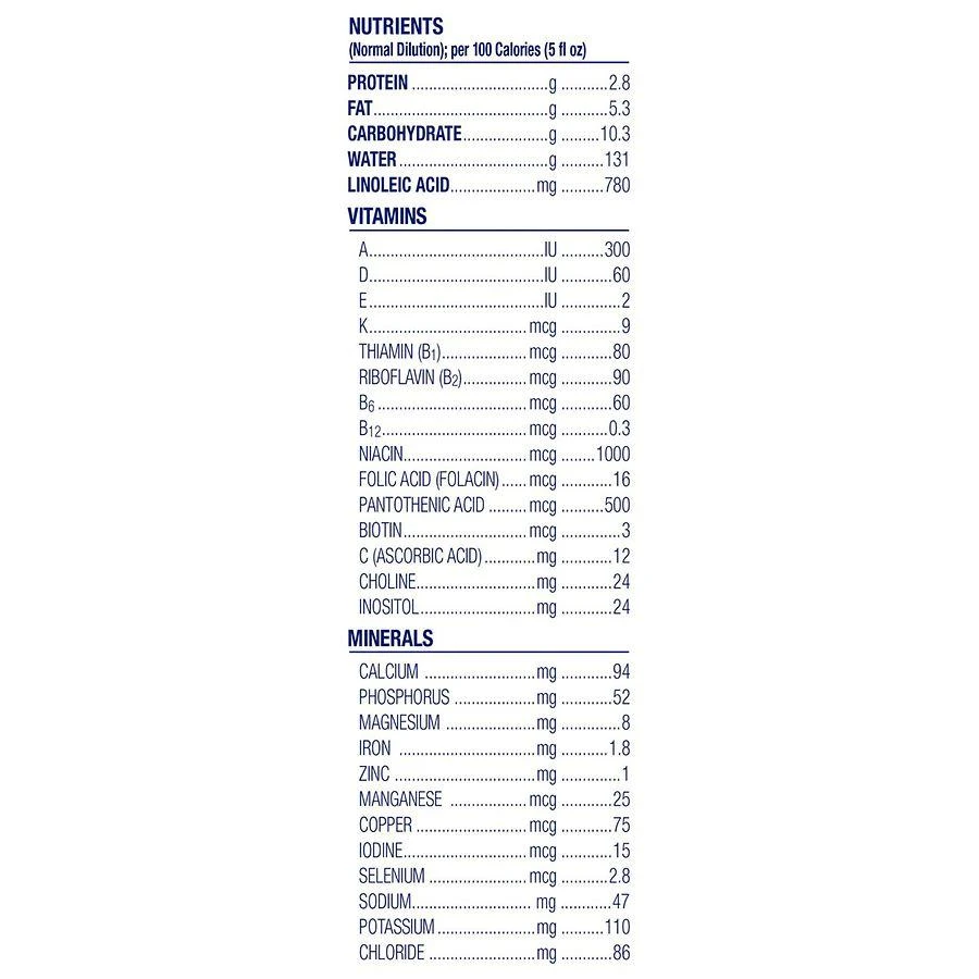 Enfamil Nutramigen Lipil 安敏健乳蛋白深度水解婴幼儿特殊配方奶粉1段 357g 商品