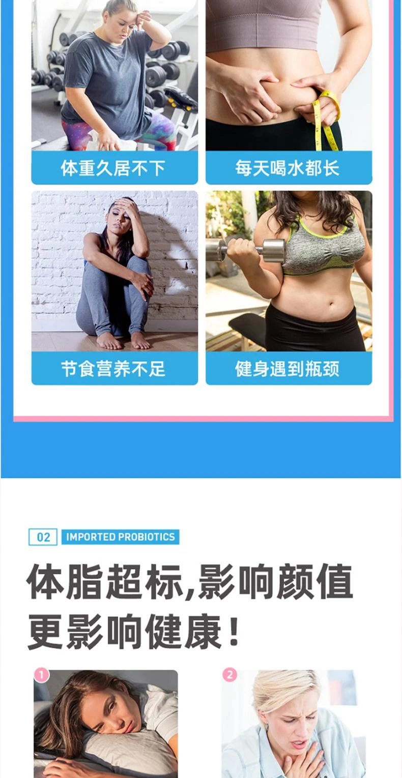 商品Life Space|澳大利亚直邮Life Space B420益生菌 促进肠道消化益生菌 60粒,价格¥288,第2张图片详细描述