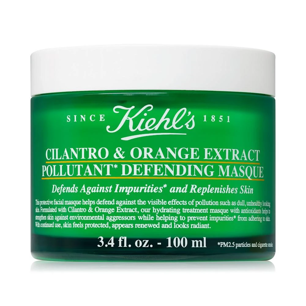 商品Kiehl's|芫荽橙萃净澈防护面膜 100ml,价格¥289,第1张图片