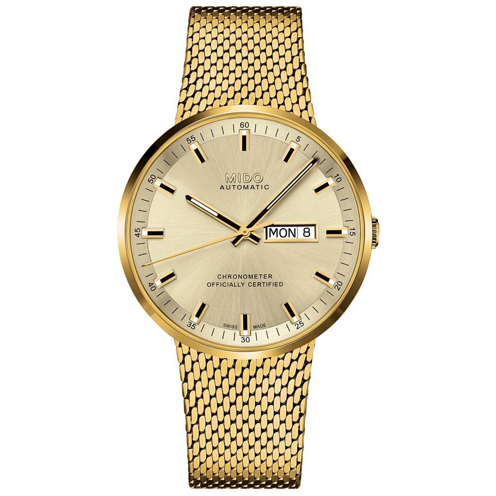 商品MIDO|Men's Swiss Automatic Commander II Cosc Gold-Tone PVD Stainless Steel Bracelet Watch 42mm,价格¥10238,第1张图片