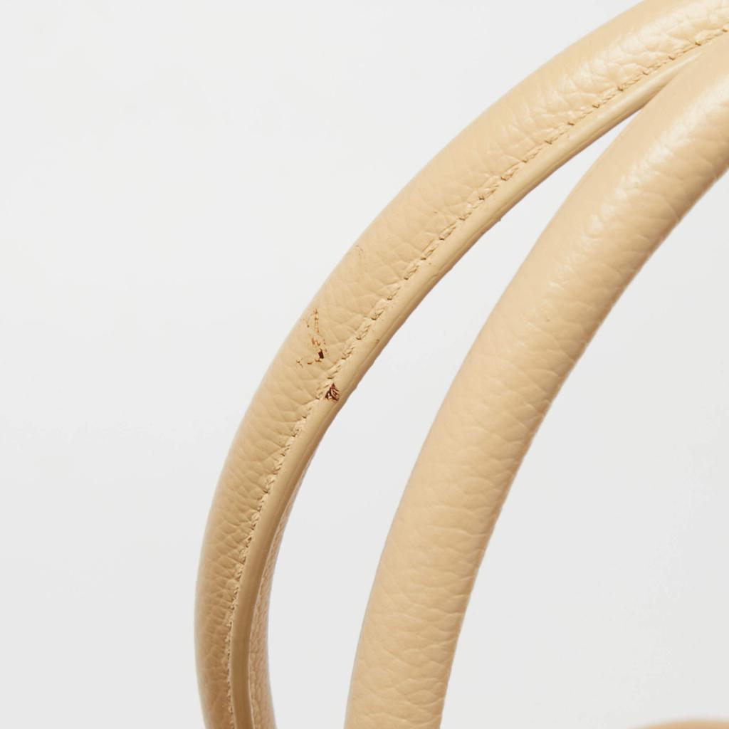 Chanel Cream Leather Cerf Shopper Tote商品第6张图片规格展示