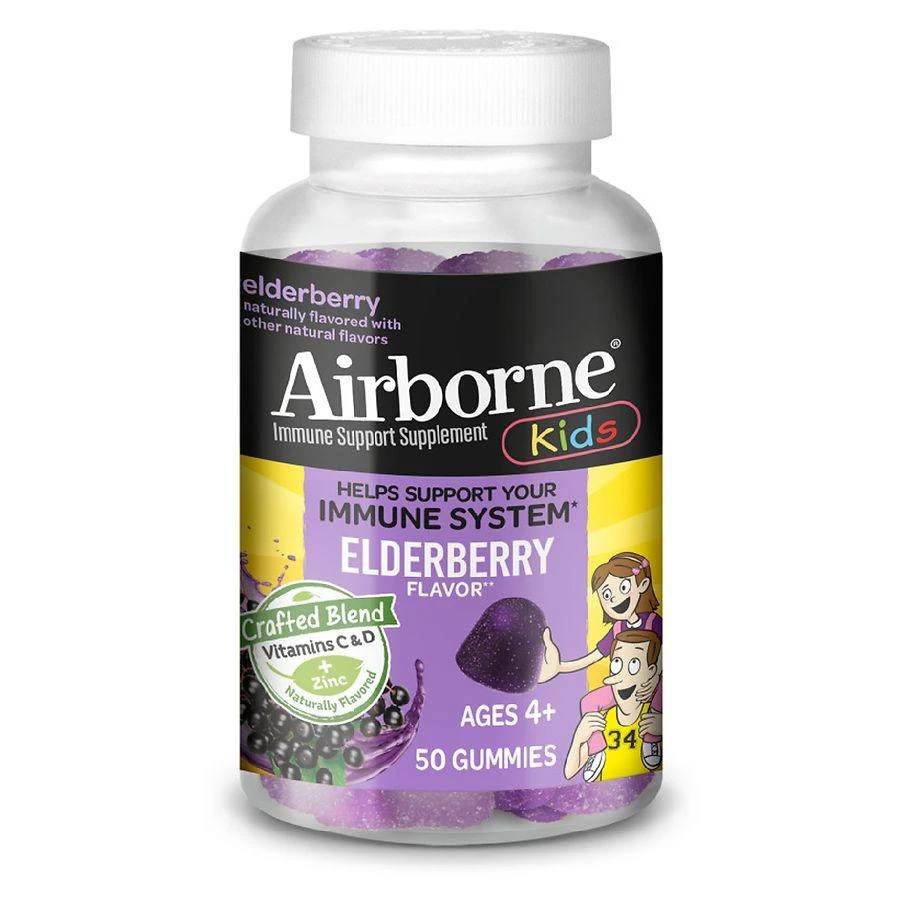 商品Airborne|Vitamin C, E, Zinc, Minerals & Herbs Immune Kids Gummies Elderberry,价格¥160,第1张图片