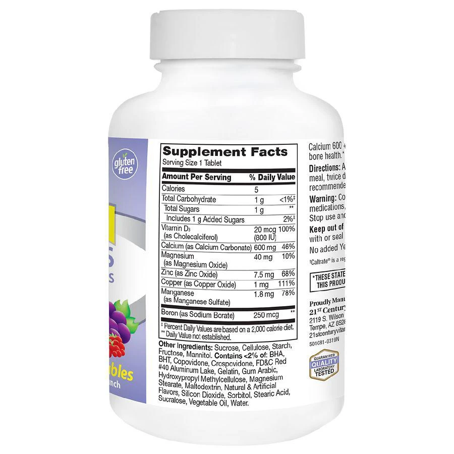 商品21st Century|600 + D3 Plus Minerals Chewable Tablets,价格¥66,第3张图片详细描述