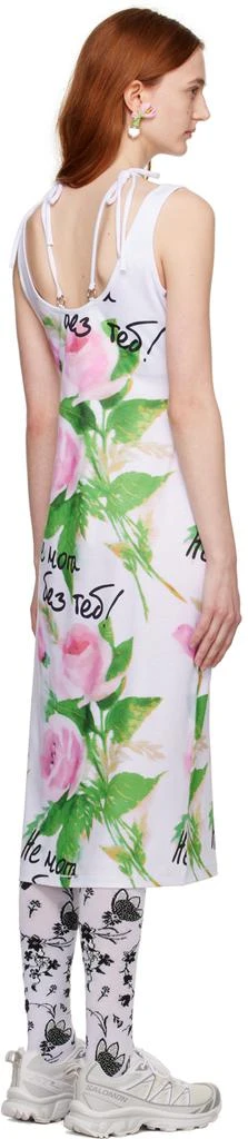 商品CHOPOVA LOWENA|SSENSE Exclusive Multicolor Mars Midi Dress,价格¥1182,第3张图片详细描述