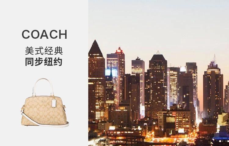 商品Coach|美国直邮 COACH/蔻驰奥莱20新款女士单肩手提戴妃包时尚气质优雅,价格¥2772,第5张图片详细描述