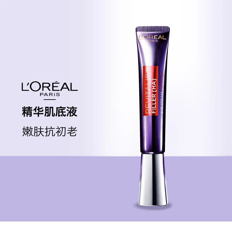 商品L'Oreal Paris|复颜玻尿酸水光充盈 全脸淡纹眼霜三件装 (眼霜 30g x 3),价格¥1019,第1张图片详细描述