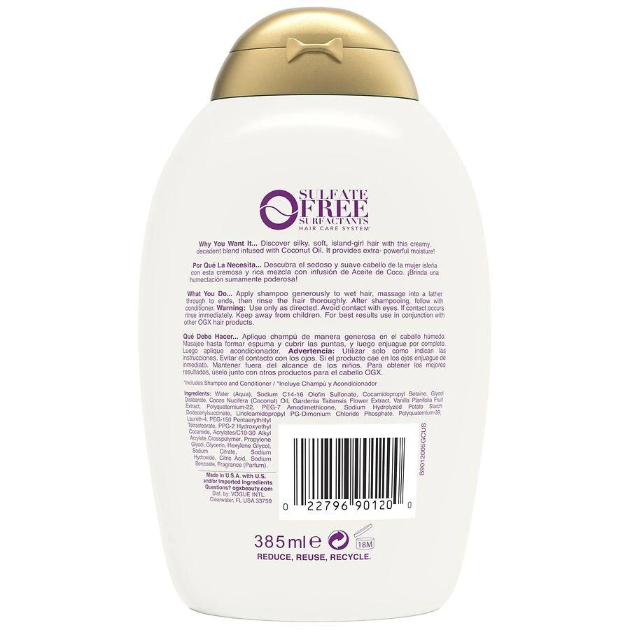 商品OGX|Extra Strength Damage Remedy + Coconut Oil Shampoo Coconut Milk, Tangerine, & Warm Vanilla,价格¥89,第4张图片详细描述