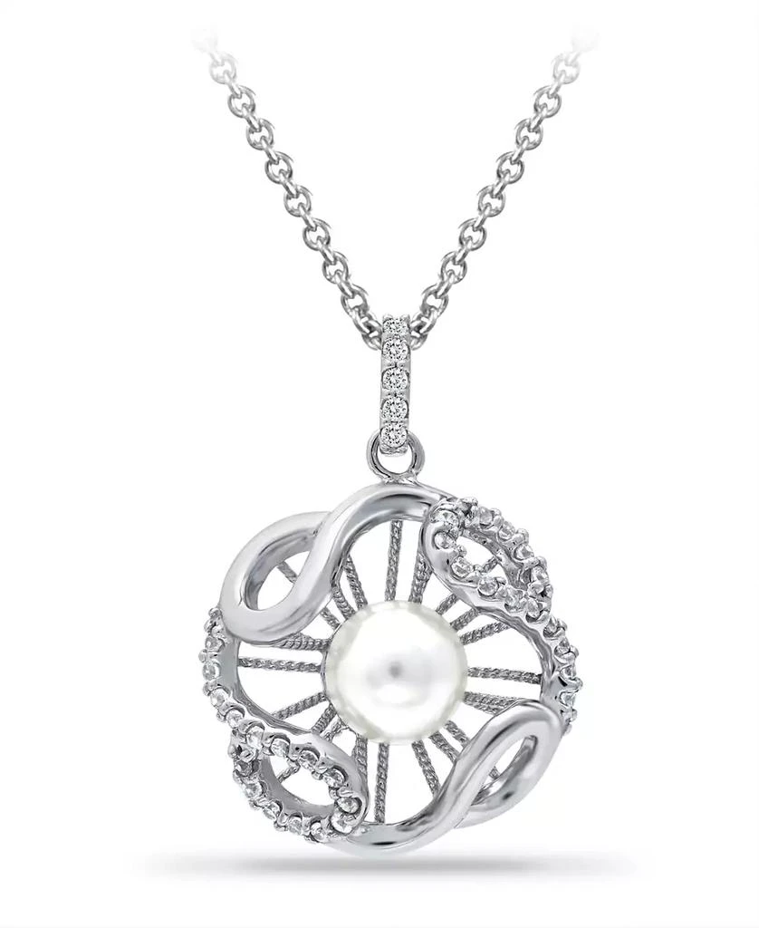 商品Macy's|Imitation Pearl and Cubic Zirconia Crystal Halo Pendant Silver Plate 18",价格¥113,第1张图片