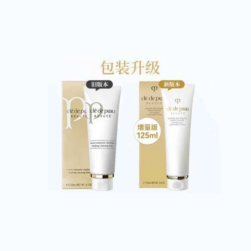 CPB 肌肤之钥 光彩洁面膏 清爽型 125g 商品