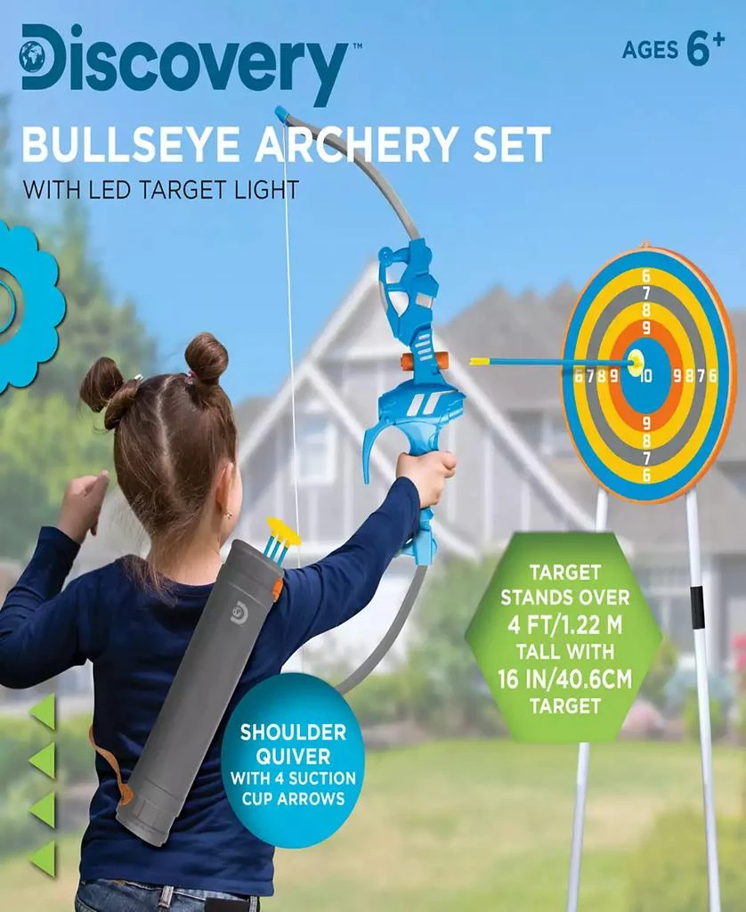Bullseye Outdoor Archery Set 商品