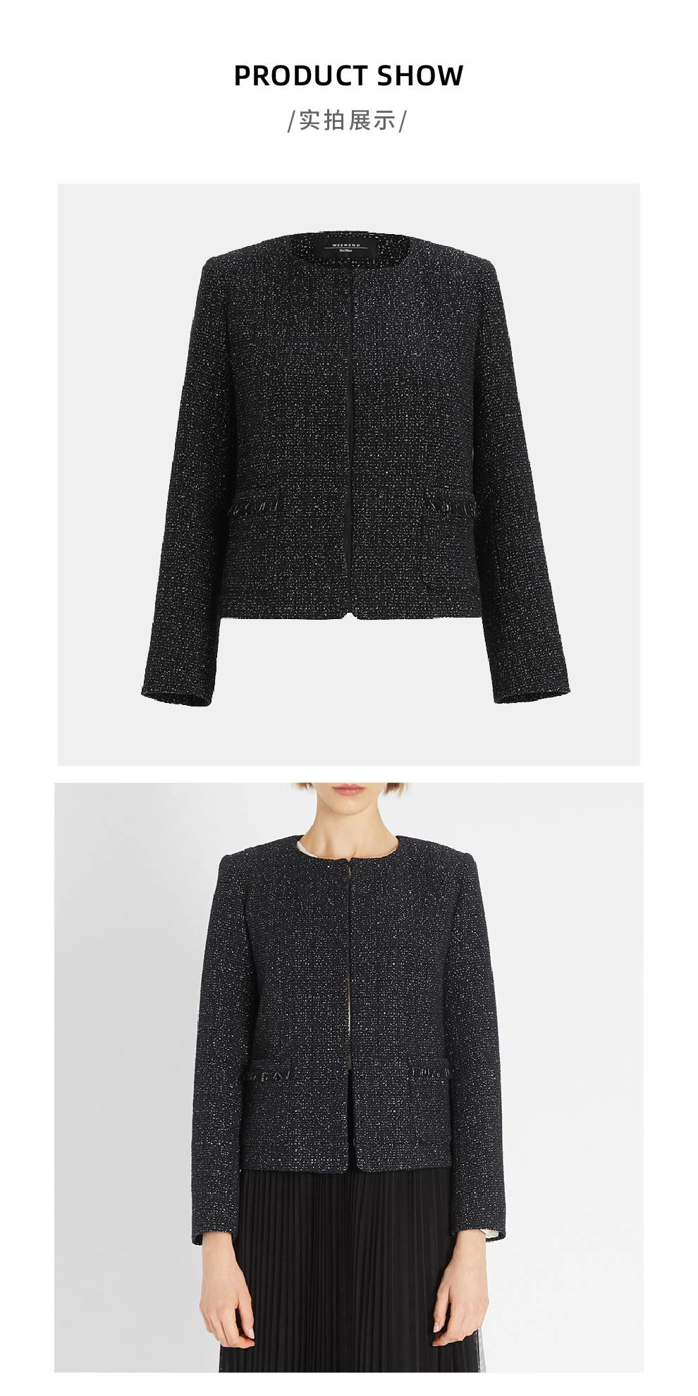 商品Weekend Max Mara|CORONE 黑色圆领黑色短外套夹克仅剩36码【香港仓极速发货】,价格¥2633,第4张图片详细描述