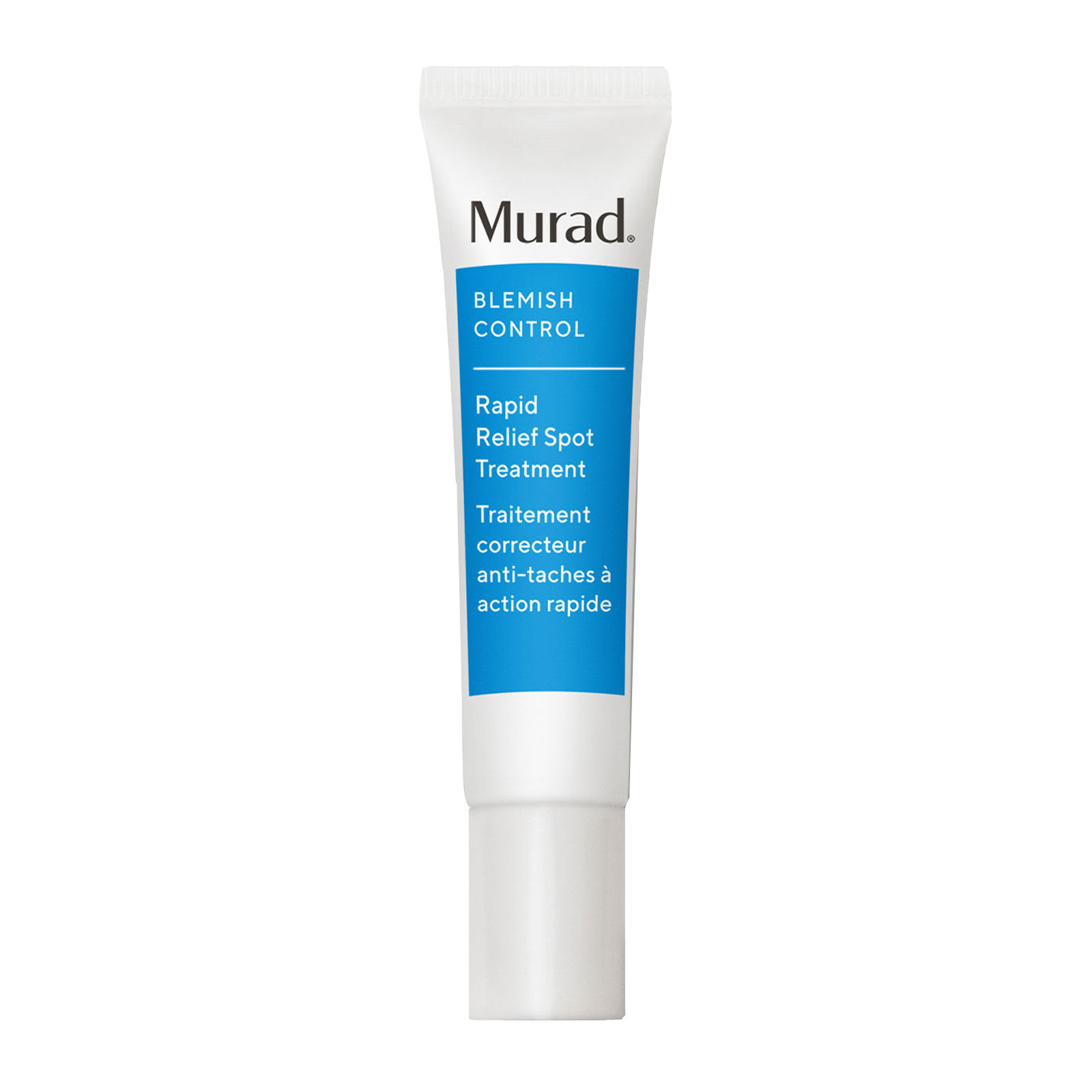 Murad 慕勒/慕拉 快速急救精华 15ml商品第1张图片规格展示