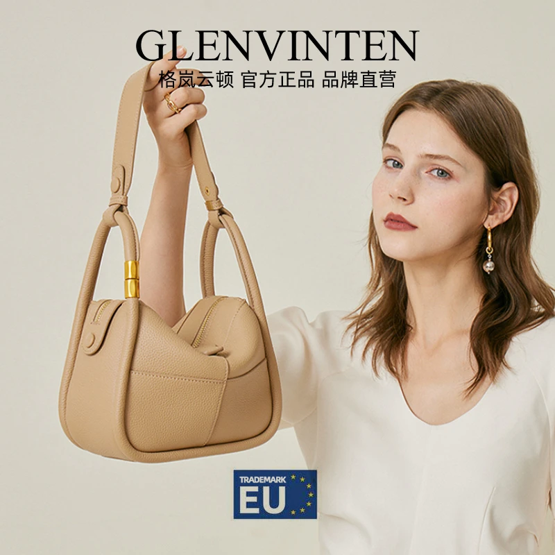 商品[国内直发] GLENVINTEN|格岚云顿头层牛皮女包真皮托特包2022秋冬新款单肩手提女包,价格¥343,第1张图片