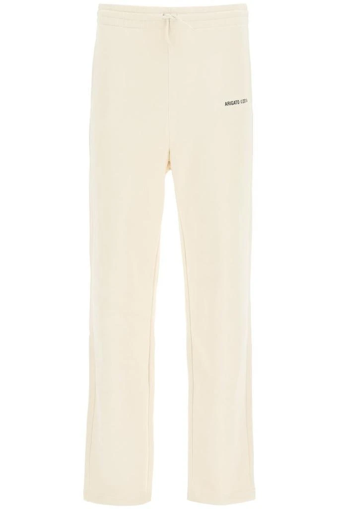 商品Axel Arigato|Axel arigato logo jogger pants,价格¥715,第1张图片