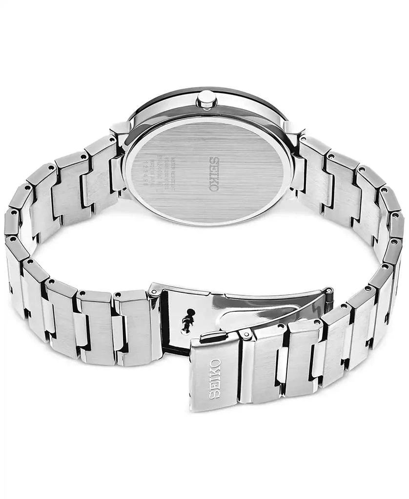 商品Seiko|Men's Essentials Stainless Steel Bracelet Watch 41mm,价格¥2082,第3张图片详细描述