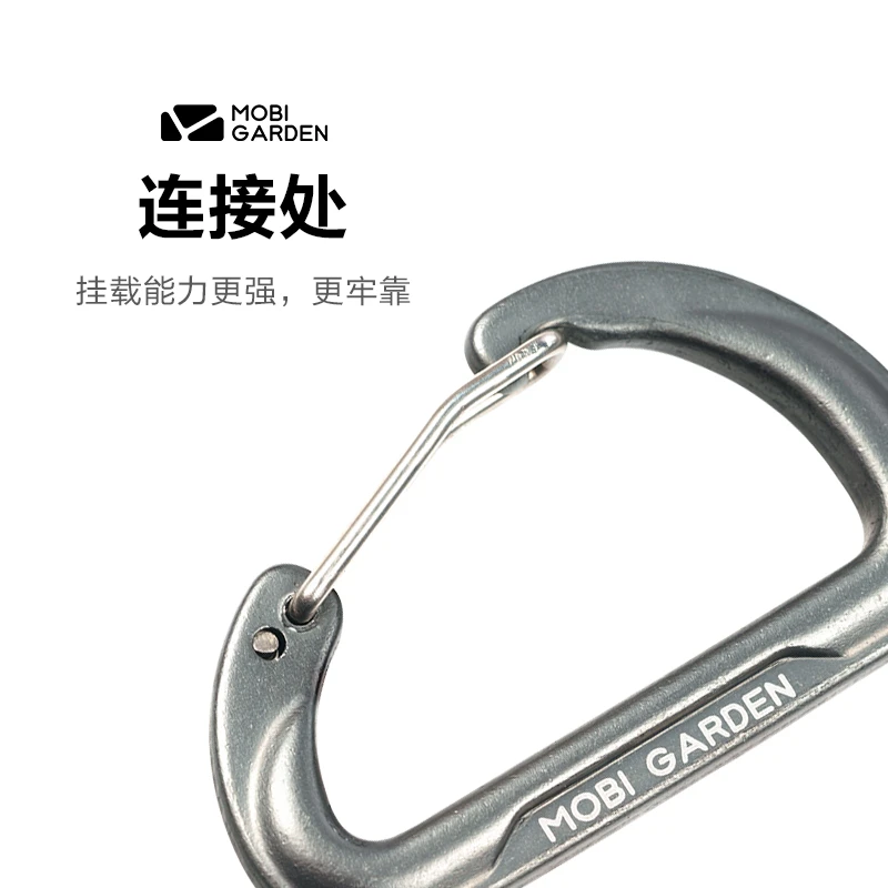 户外露营D型铝合金钥匙扣背包水瓶扣多功能一对挂扣登山扣 商品