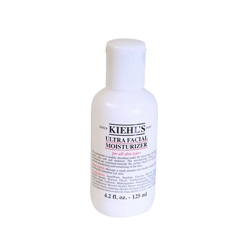 商品Kiehl's|Kiehl's/科颜氏 高保湿精华乳液 125ml,价格¥218,第1张图片