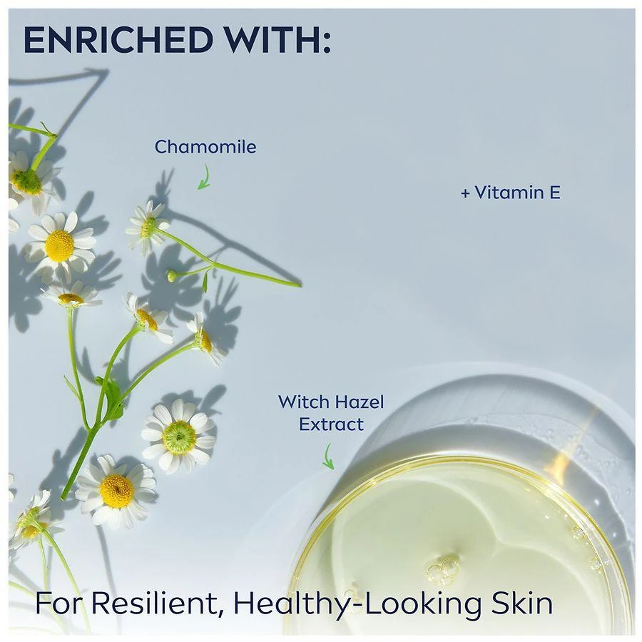 商品Nivea|Sensitive Face Lotion with SPF 15,价格¥70,第5张图片详细描述