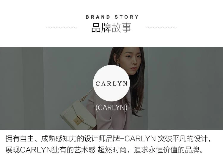 商品carlyn|韩国直邮CARLYNNOUVEAUMINI新款小众包申惠善同款迷你小方包PINK,价格¥1996,第5张图片详细描述