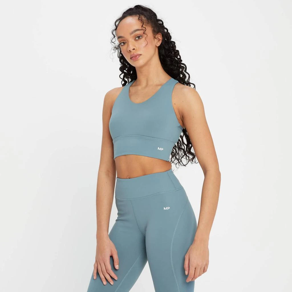 商品Myprotein|MP Women's Power Longline Sports Bra - Pebble Blue,价格¥109,第1张图片