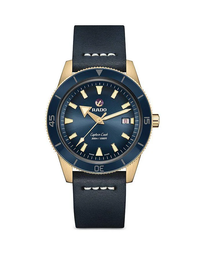 商品Rado|HyperChrome Captain Cook Watch, 42mm,价格¥21337,第1张图片