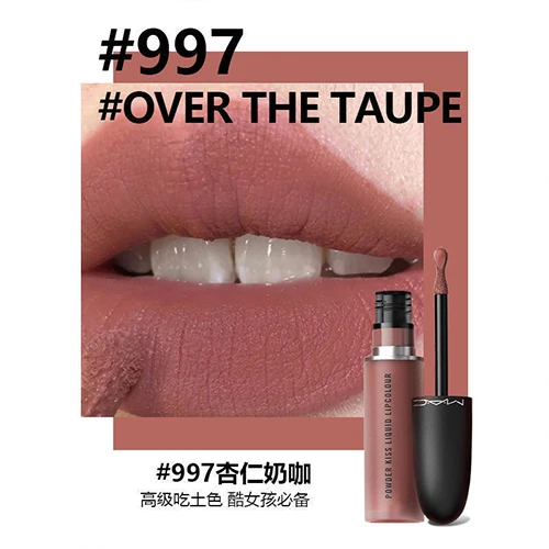 商品[国内直发] MAC|魅可MAC 丝缎柔雾液体唇膏15 5ml#997（唇釉OVER THE TAUPE 杏仁奶咖）,价格¥204,第1张图片