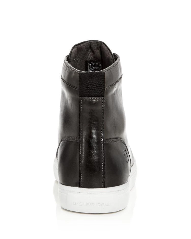 商品G-Star|Men's Zlov High Top Sneakers,价格¥1259,第2张图片详细描述