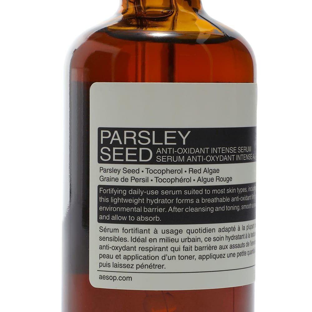 Aesop Parsley Seed Anti-Oxidant Intense Serum商品第3张图片规格展示