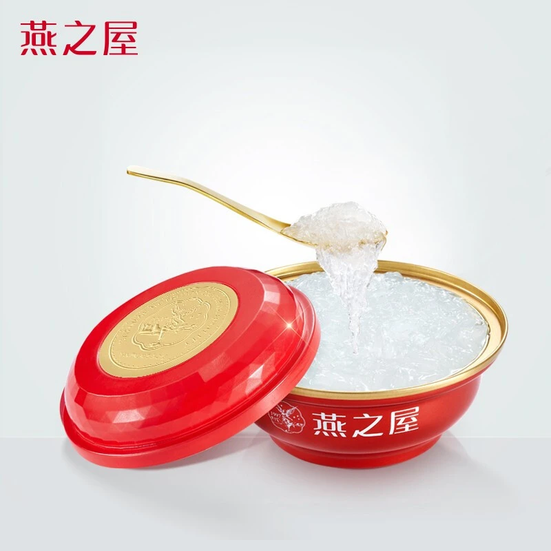 燕之屋小红碗 碗燕138g*10碗冰糖即食燕窝送礼礼品礼盒装 商品