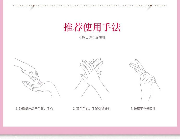 商品L'Occitane|L'occitane欧舒丹护手霜系列 丰凝润手霜30ML（芍药）,价格¥142,第5张图片详细描述