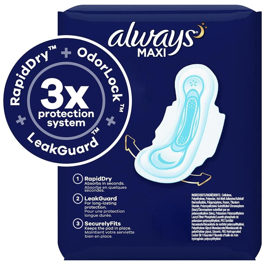 商品Always|Maxi Pads, Extra Heavy Overnight with Wings Unscented, Size 5,价格¥327,第2张图片详细描述