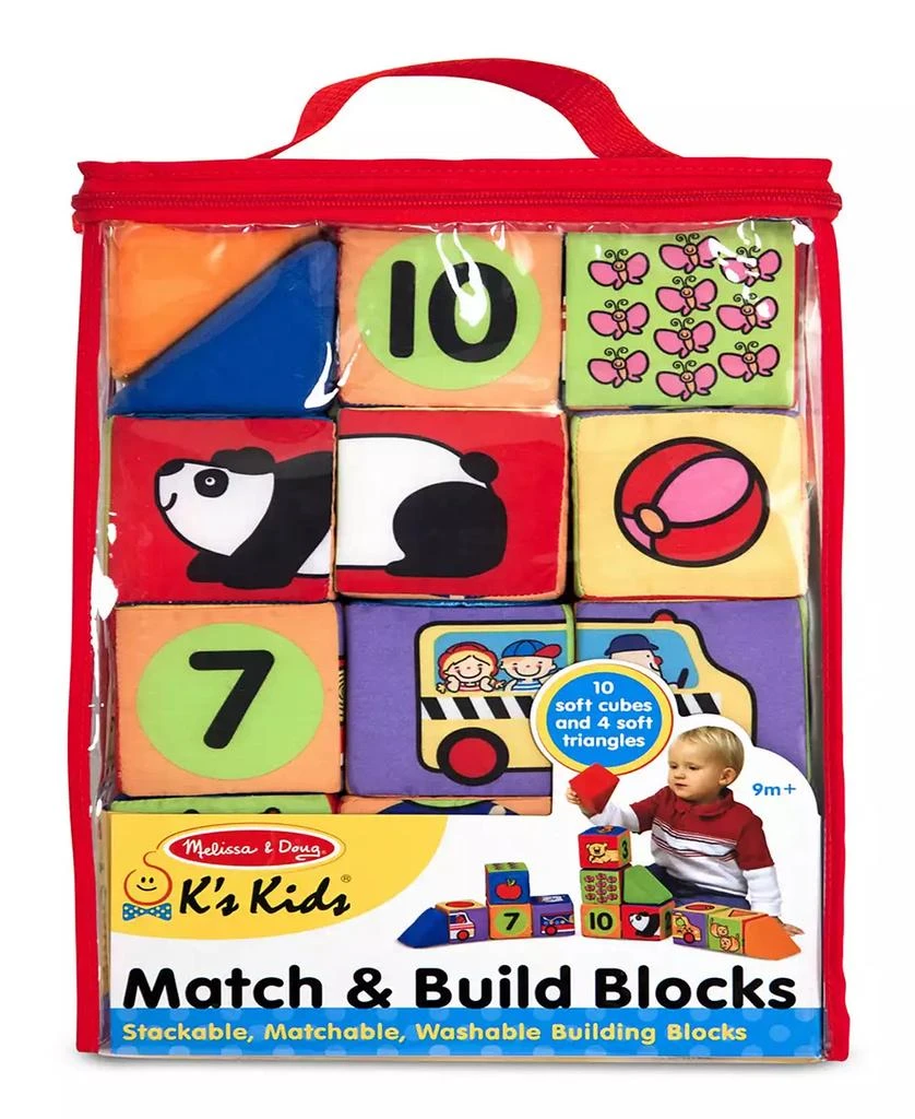 Kids' Match & Build Toy Blocks 商品