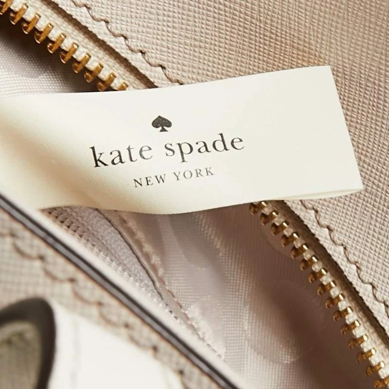 Kate Spade White/Beige Leather Cedar Street Hayden Tote 商品