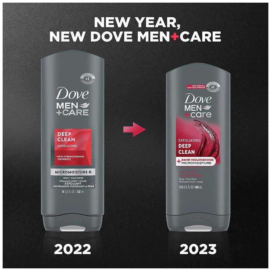 Body and Face Wash Deep Clean 商品