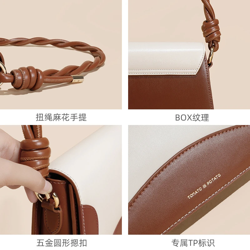 格岚云顿斜挎包新款真皮女包小众设计包单肩包腋下包 商品