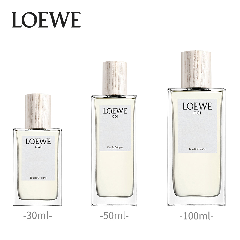 Loewe | LOEWE/罗意威001香水事后清晨男女士情侣中性古龙水清新自然 453.96元 商品图片