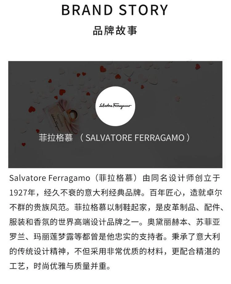 商品Salvatore Ferragamo|美国直邮SalvatoreFerragamo菲拉格慕甜心魔力女士香水EDT100ml,价格¥309,第4张图片详细描述