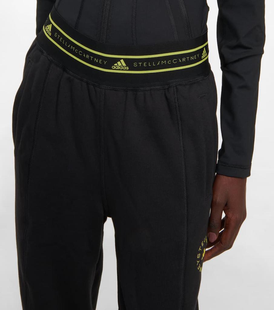 商品Adidas|Cotton sweatpants,价格¥992,第6张图片详细描述