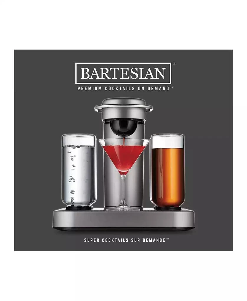 商品Macy's|Premium Cocktail Machine - 55300,价格¥2821,第4张图片详细描述