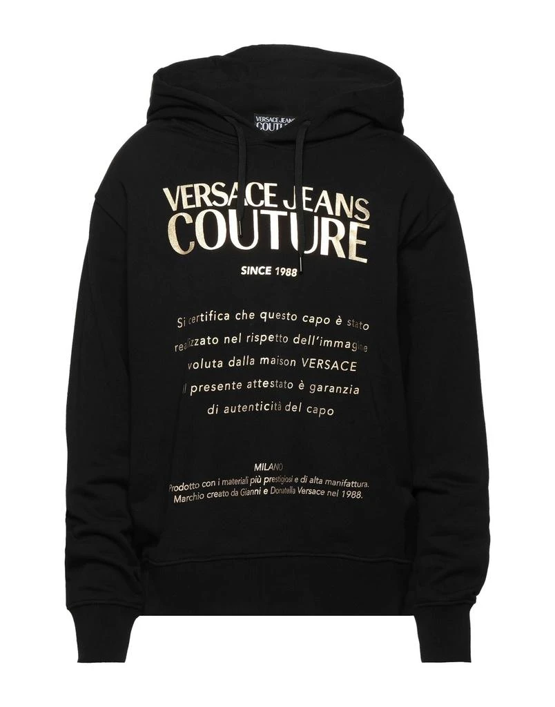 商品Versace|Hooded sweatshirt,价格¥971,第1张图片