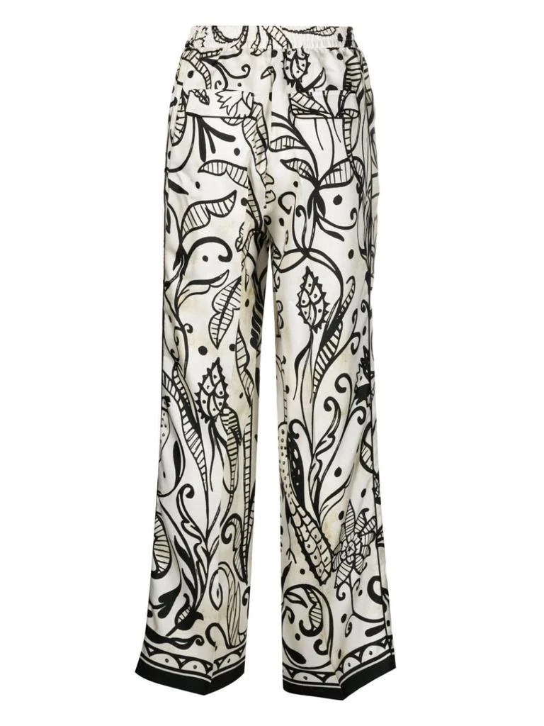 商品F.R.S For Restless Sleepers|F.R.S For Restless Sleepers All-Over Print Pants,价格¥3715,第2张图片详细描述