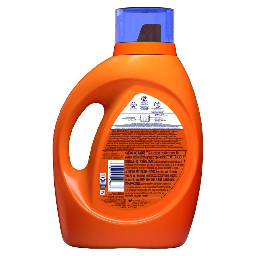 商品Tide|Hygienic Clean Heavy 10x Duty Liquid Laundry Detergent Original Scent,价格¥119,第2张图片详细描述
