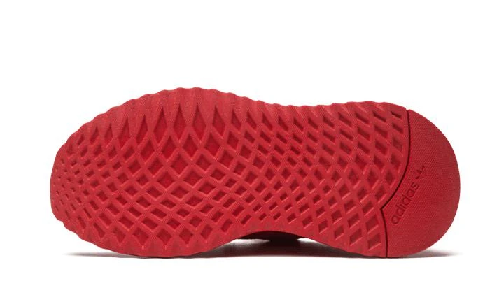 Adidas U_Path Run J 商品