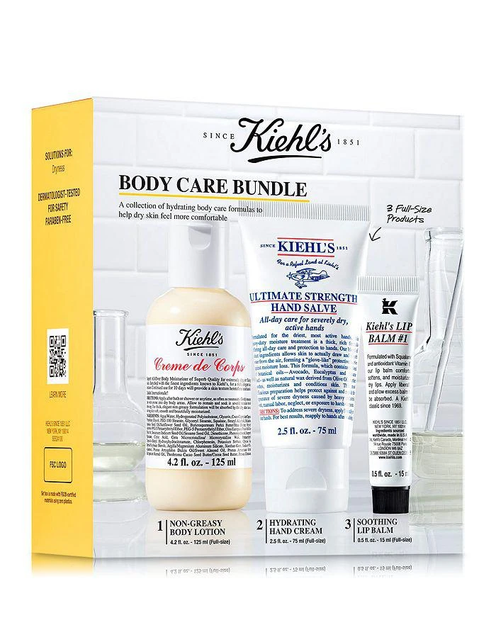 Body Care Bundle ($51 value) 商品