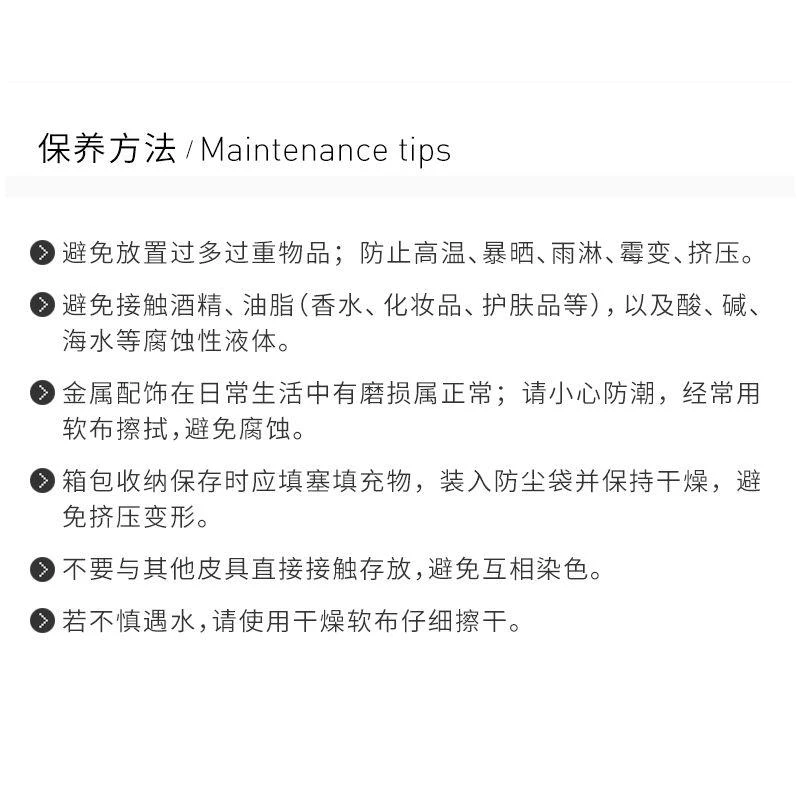 商品Coach|香港直邮COACH蔻驰女士拼色PVC配皮单肩包时尚潮流C1441IMS5V,价格¥3151,第12张图片详细描述