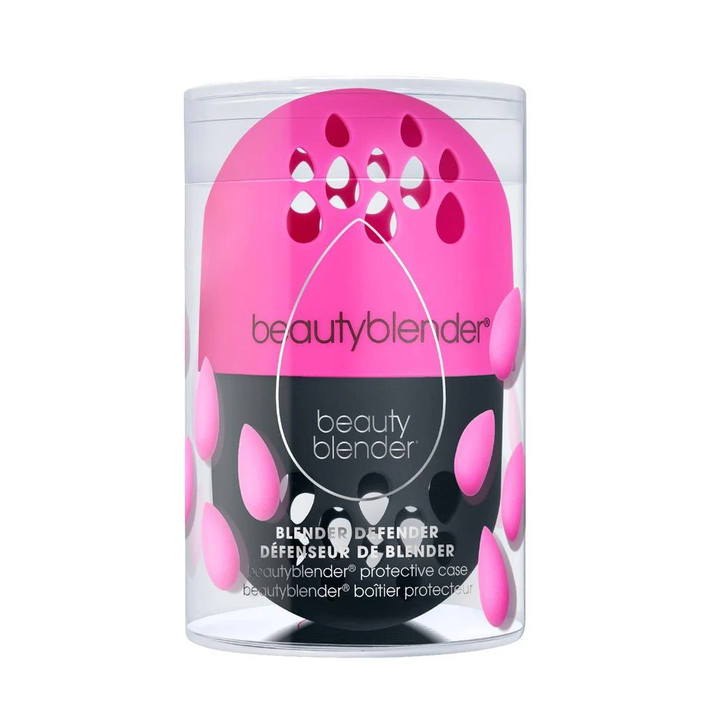 商品beautyblender|Blender Defender BeautyBlender® Protective Carrying Case,价格¥91,第2张图片详细描述