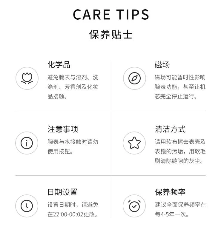 商品Citizen|日本直邮CITIZEN西铁城日本正品自动机械商务时尚男表NP4080-50A,价格¥4508,第6张图片详细描述
