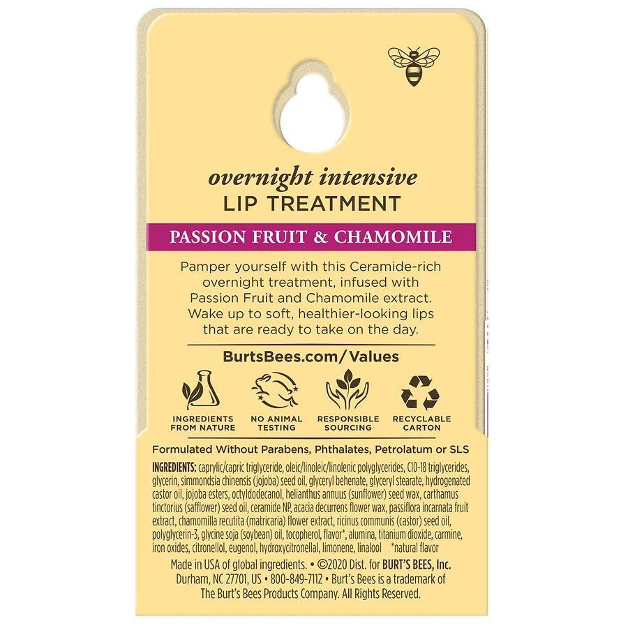 商品Burt's Bees|Overnight Intensive Lip Treatment Passion Fruit and Chamomile,价格¥74,第2张图片详细描述